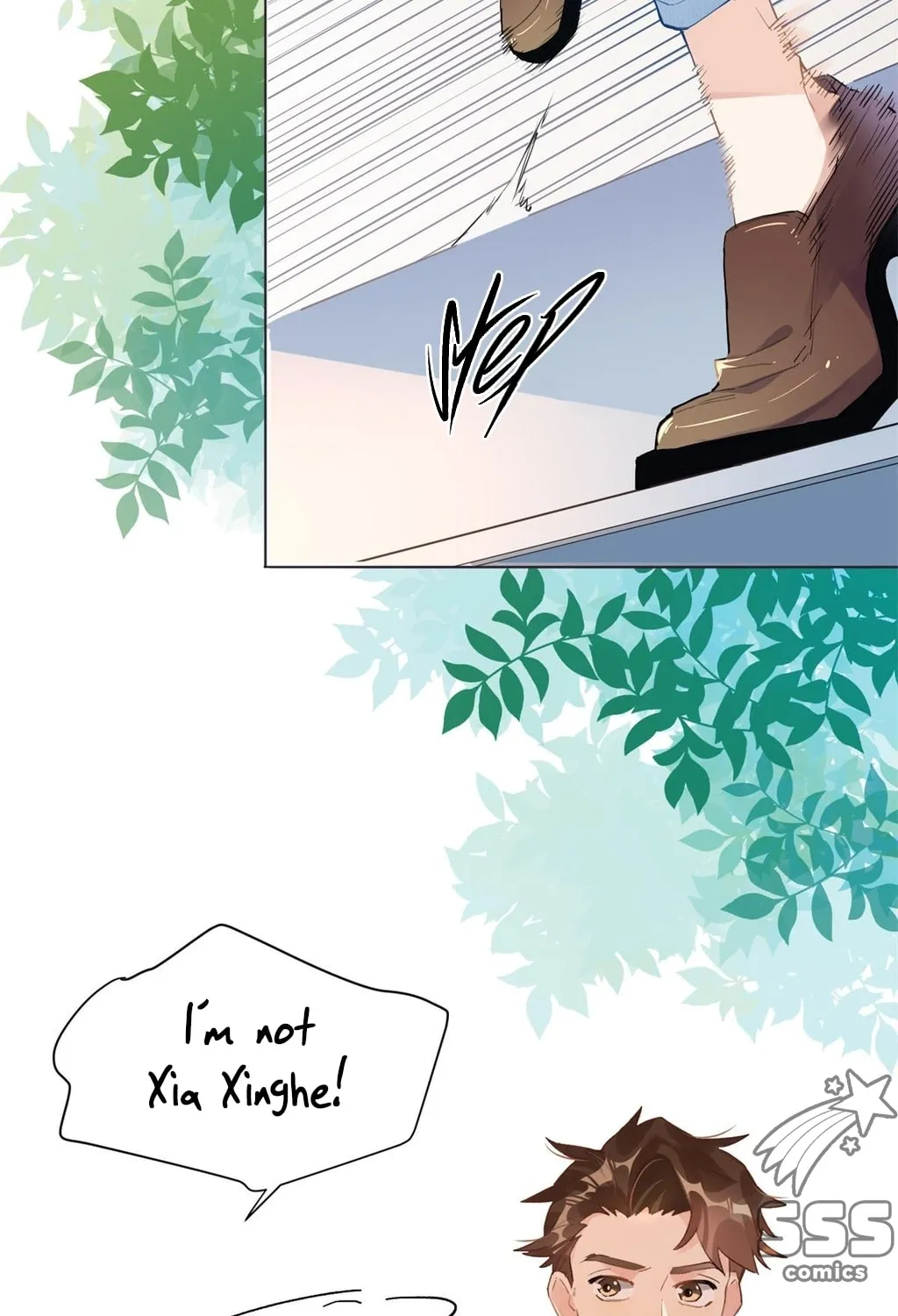 Read Brilliant Galaxy (Colored) chapter 1 image 33 on Lezhin
