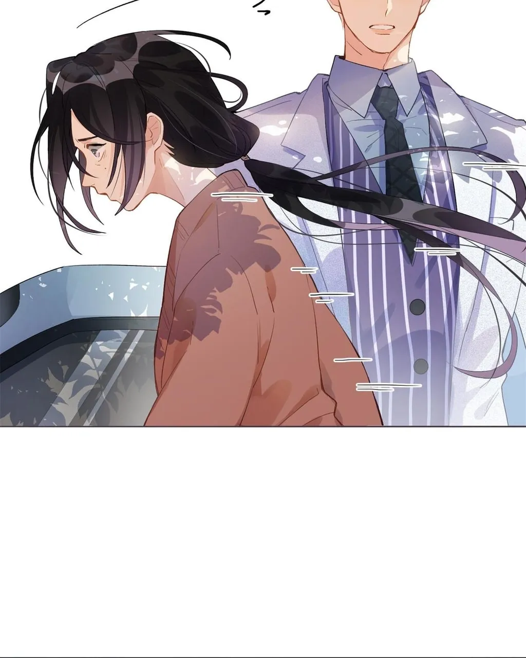 Read Brilliant Galaxy (Colored) chapter 1 image 34 on Lezhin