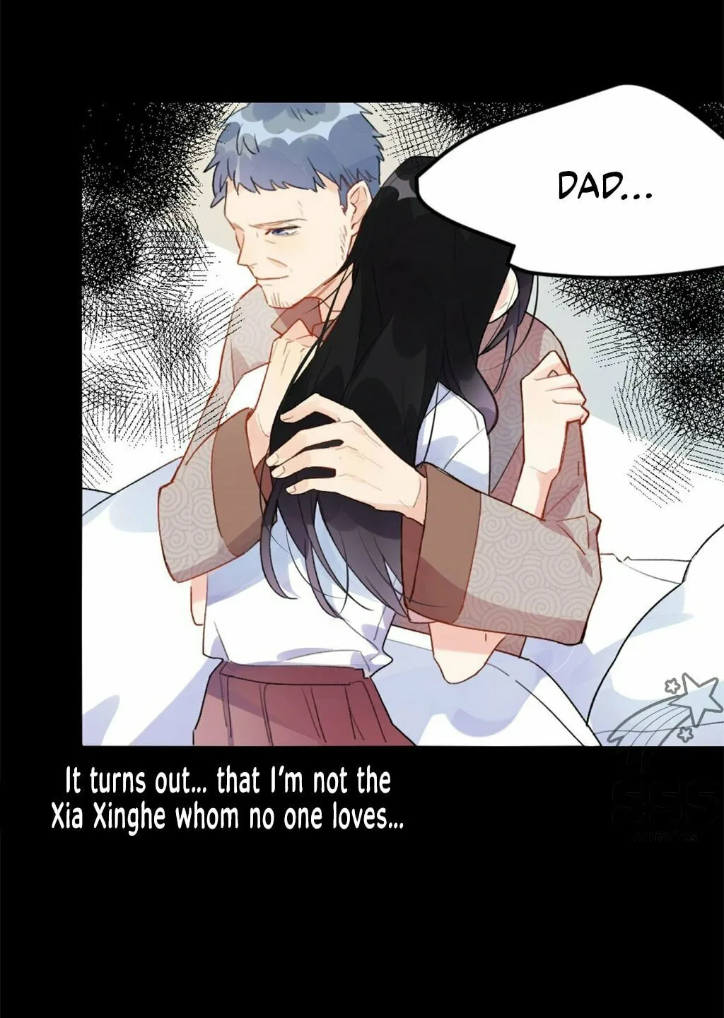 Read Brilliant Galaxy (Colored) chapter 1 image 61 on Lezhin