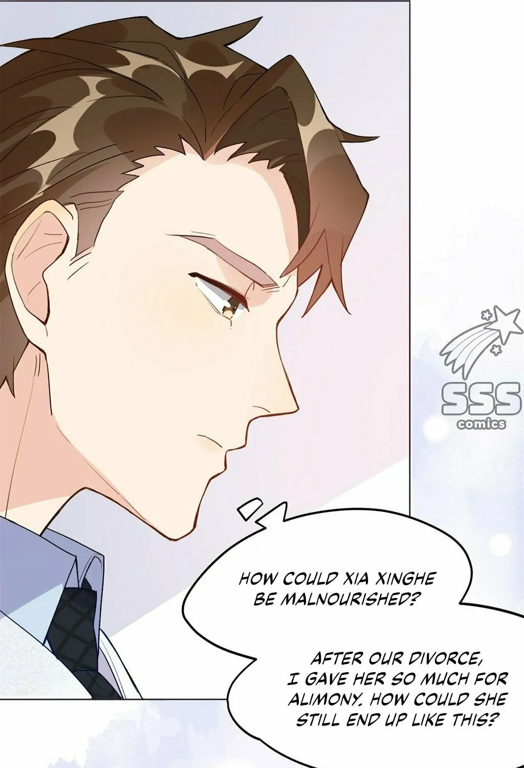 Read Brilliant Galaxy (Colored) chapter 1 image 68 on Lezhin