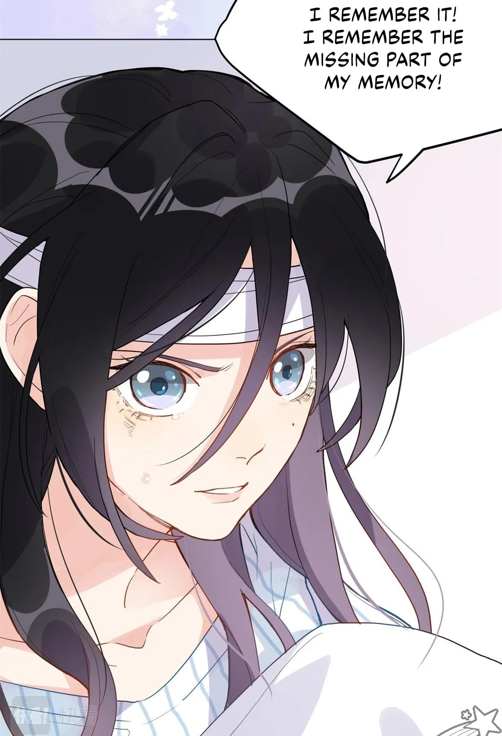 Read Brilliant Galaxy (Colored) chapter 1 image 85 on Lezhin