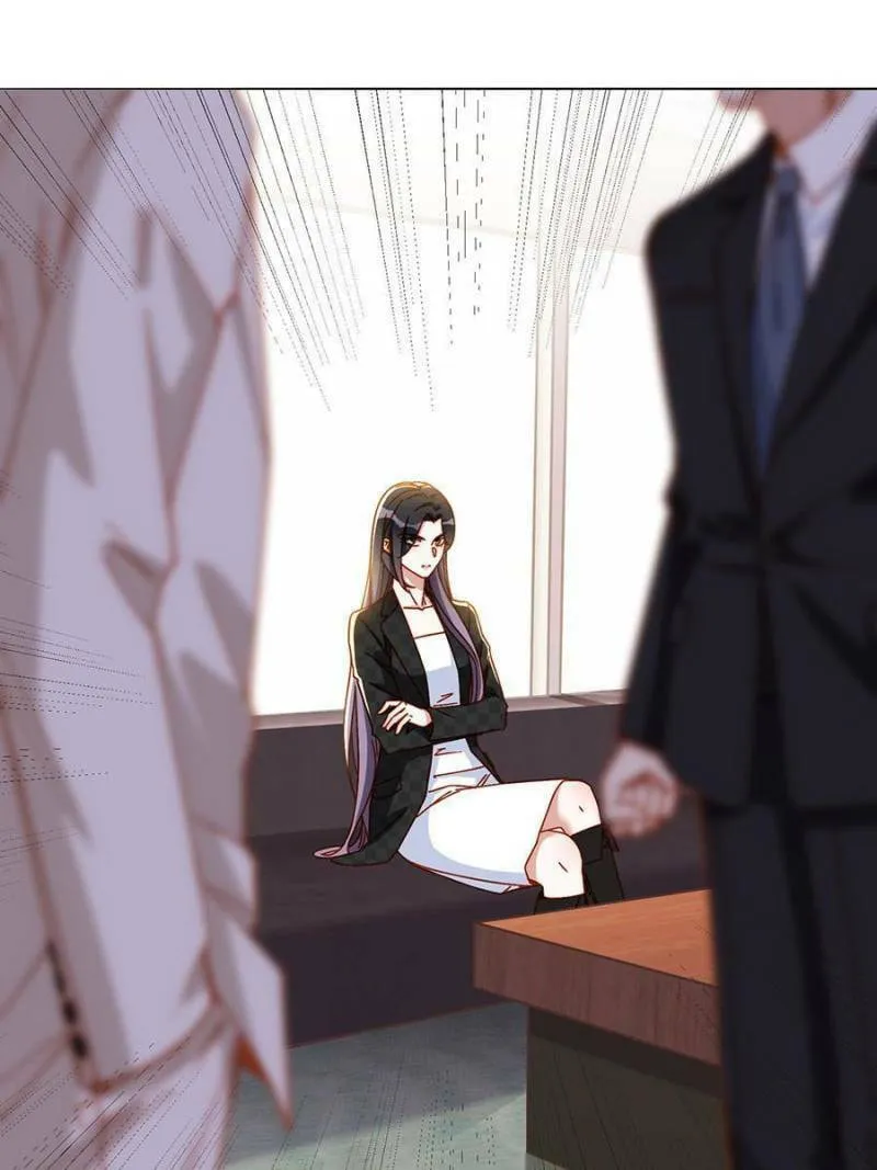 Read Brilliant Galaxy (Colored) chapter 104 image 0 on Lezhin