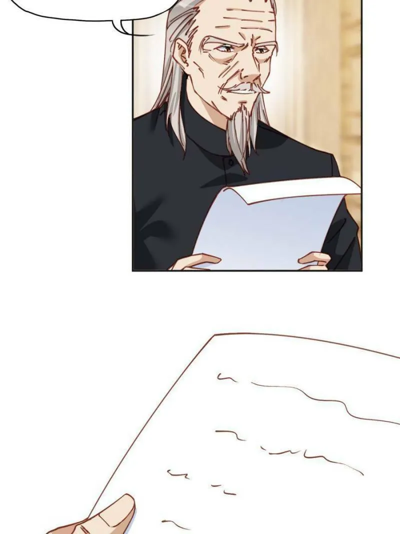 Read Brilliant Galaxy (Colored) chapter 107 image 1 on Lezhin