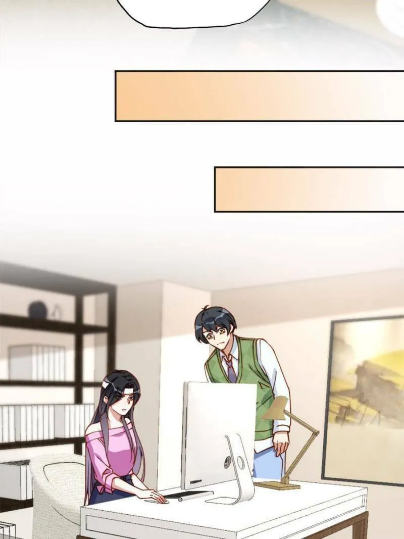 Read Brilliant Galaxy (Colored) chapter 119 image 6 on Lezhin