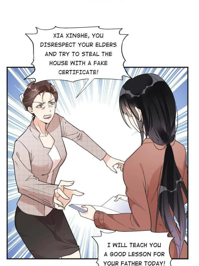 Read Brilliant Galaxy (Colored) chapter 12 image 0 on Lezhin