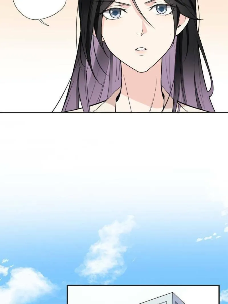 Read Brilliant Galaxy (Colored) chapter 12 image 31 on Lezhin