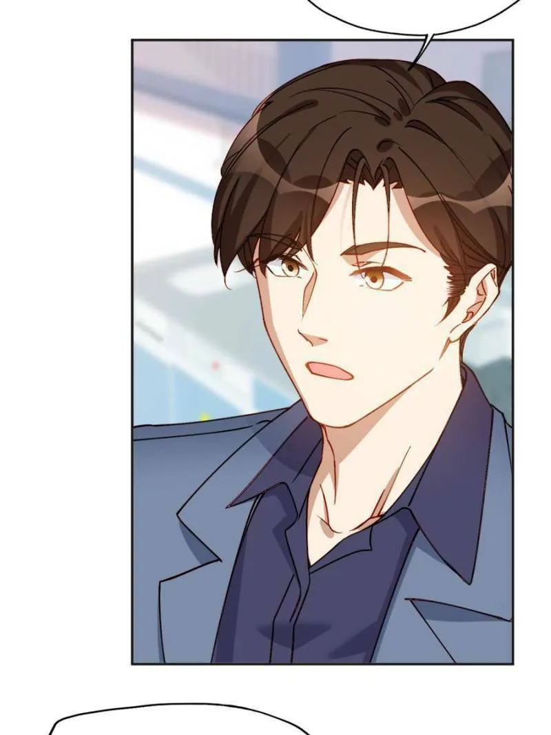 Read Brilliant Galaxy (Colored) chapter 123 image 28 on Lezhin