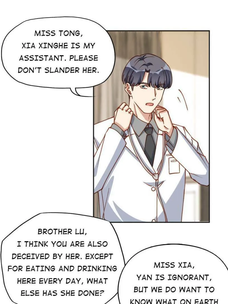 Read Brilliant Galaxy (Colored) chapter 126 image 16 on Lezhin