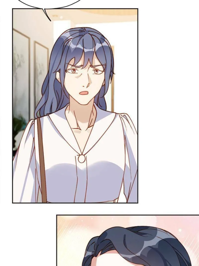 Read Brilliant Galaxy (Colored) chapter 132 image 30 on Lezhin