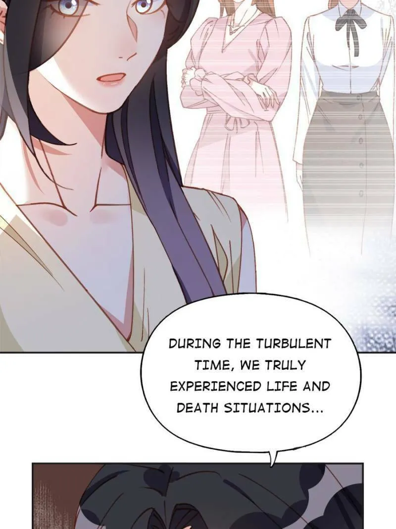 Read Brilliant Galaxy (Colored) chapter 134 image 18 on Lezhin