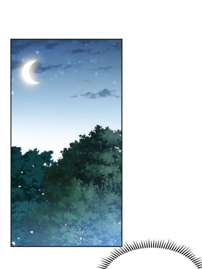 Read Brilliant Galaxy (Colored) chapter 135 image 0 on Lezhin