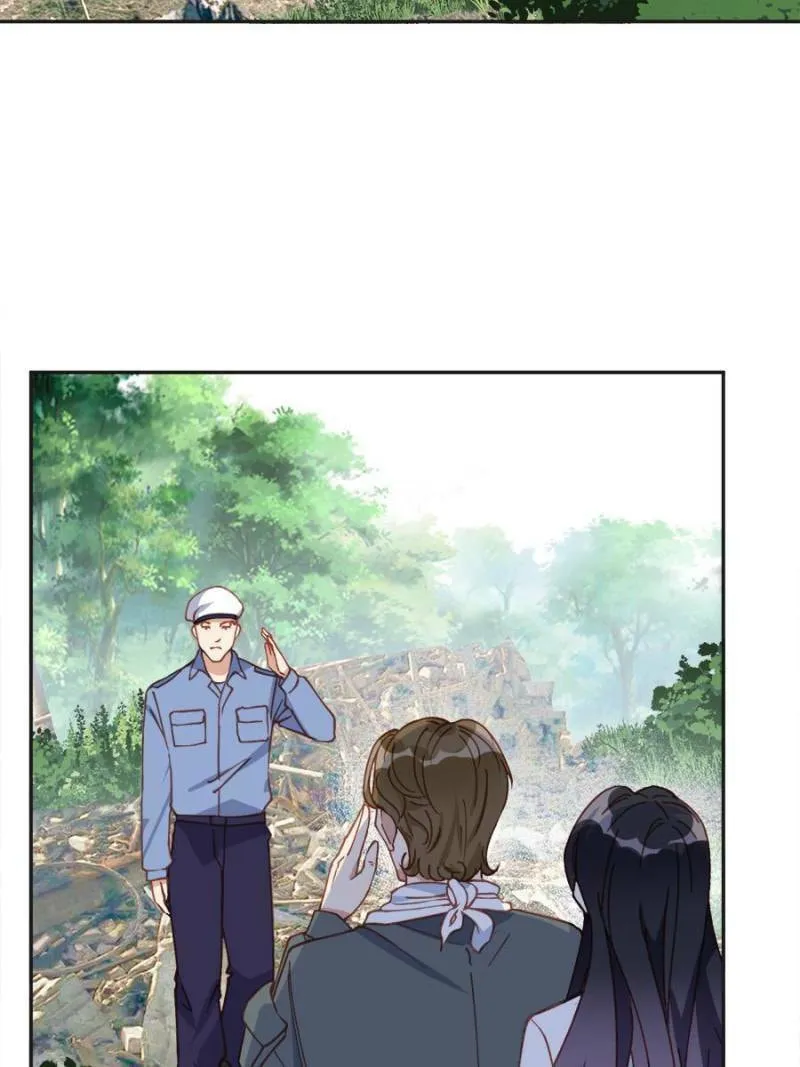 Read Brilliant Galaxy (Colored) chapter 136 image 40 on Lezhin
