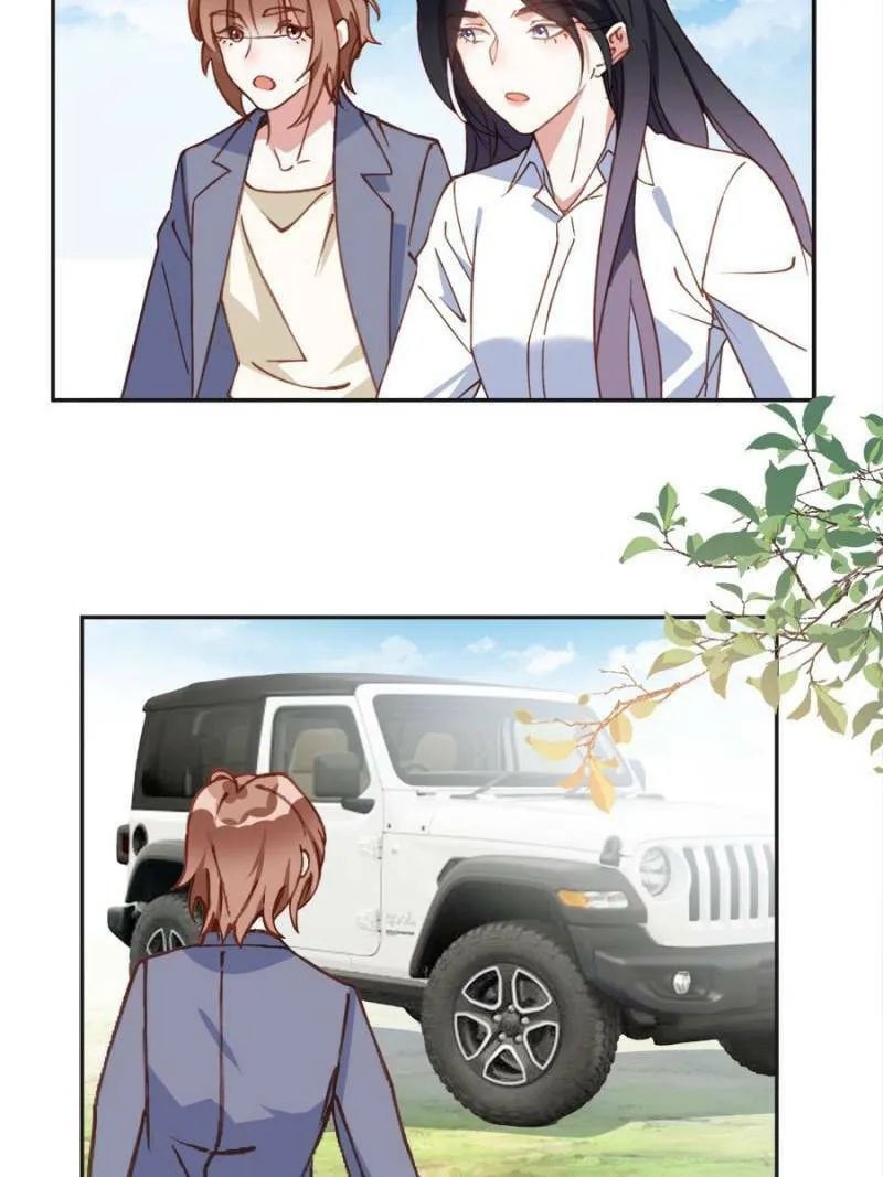 Read Brilliant Galaxy (Colored) chapter 137 image 3 on Lezhin