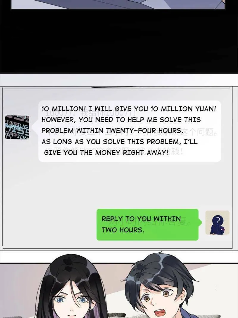 Read Brilliant Galaxy (Colored) chapter 14 image 37 on Lezhin