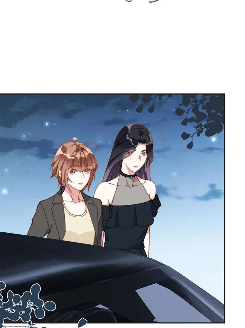 Read Brilliant Galaxy (Colored) chapter 160 image 10 on Lezhin