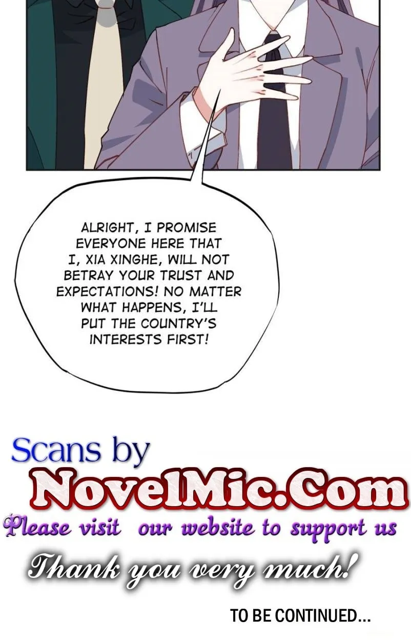 Read Brilliant Galaxy (Colored) chapter 169 image 43 on Lezhin