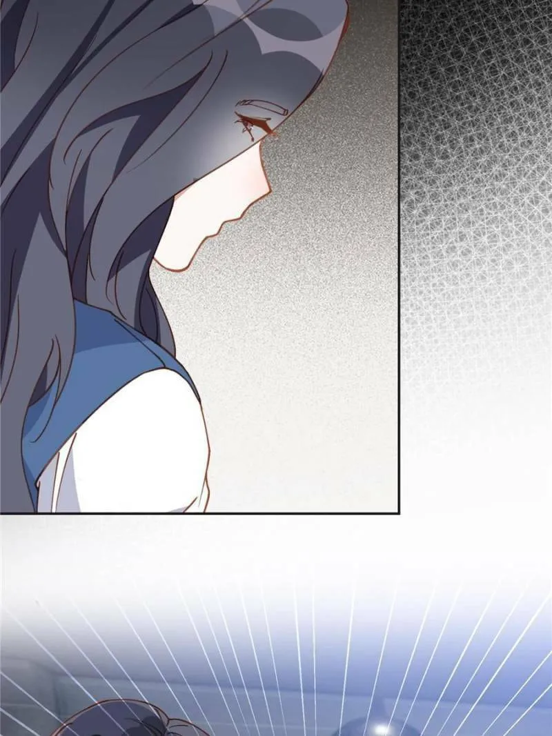 Read Brilliant Galaxy (Colored) chapter 170 image 13 on Lezhin