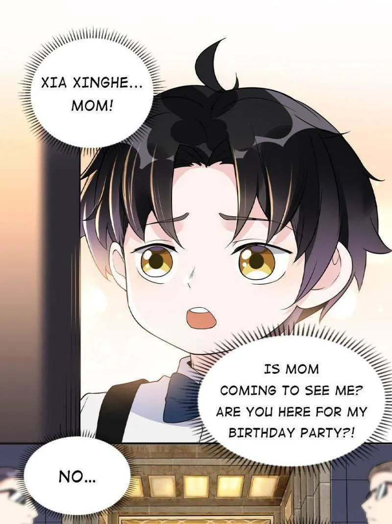 Read Brilliant Galaxy (Colored) chapter 18 image 0 on Lezhin