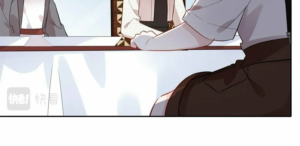 Read Brilliant Galaxy (Colored) chapter 2 image 26 on Lezhin