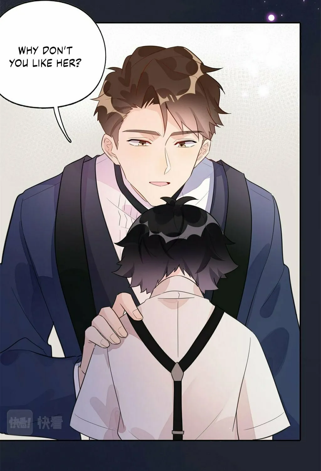 Read Brilliant Galaxy (Colored) chapter 2 image 43 on Lezhin