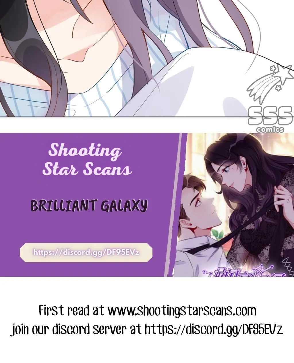 Read Brilliant Galaxy (Colored) chapter 2 image 70 on Lezhin