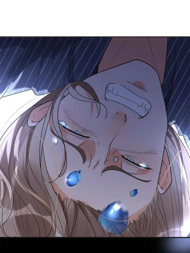 Read Brilliant Galaxy (Colored) chapter 24 image 0 on Lezhin