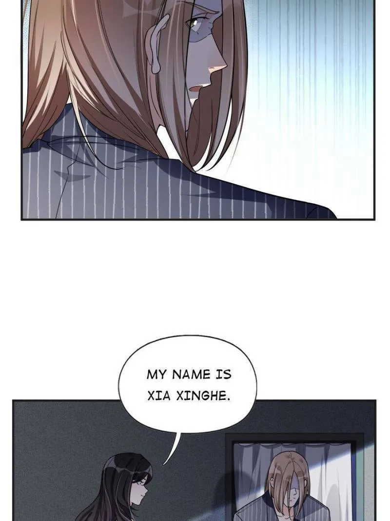 Read Brilliant Galaxy (Colored) chapter 24 image 30 on Lezhin