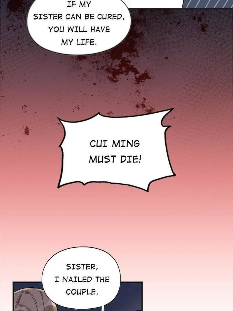 Read Brilliant Galaxy (Colored) chapter 24 image 42 on Lezhin