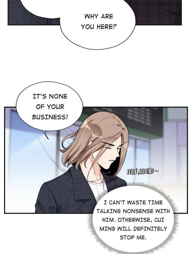 Read Brilliant Galaxy (Colored) chapter 27 image 1 on Lezhin