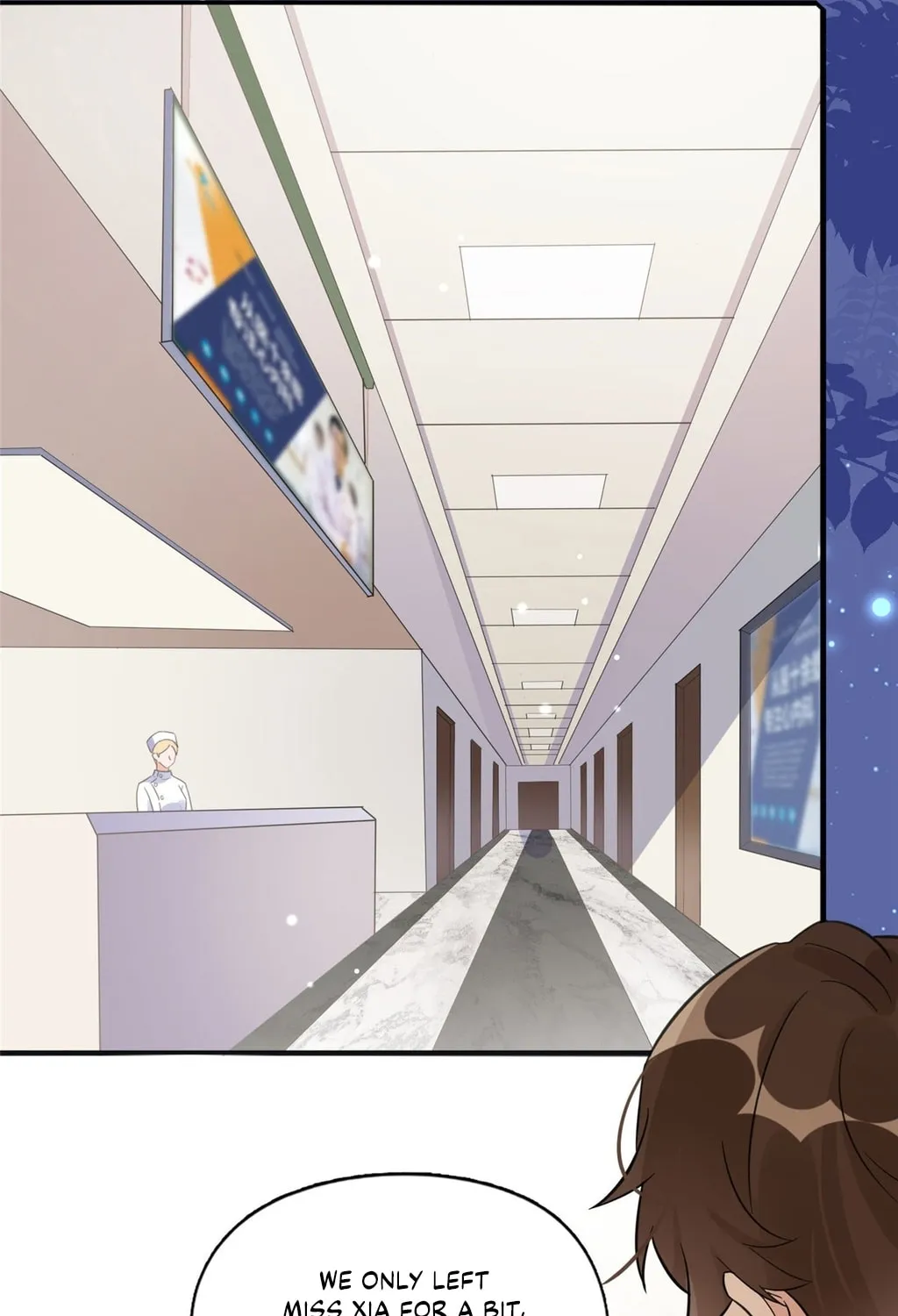Read Brilliant Galaxy (Colored) chapter 3 image 4 on Lezhin