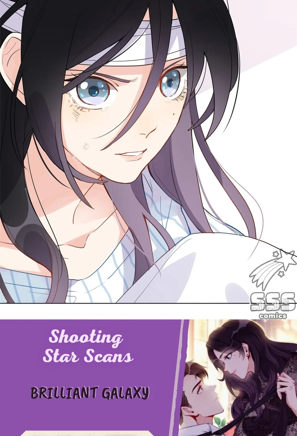 Read Brilliant Galaxy (Colored) chapter 3 image 63 on Lezhin