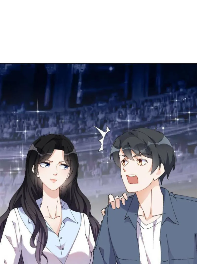 Read Brilliant Galaxy (Colored) chapter 30 image 36 on Lezhin