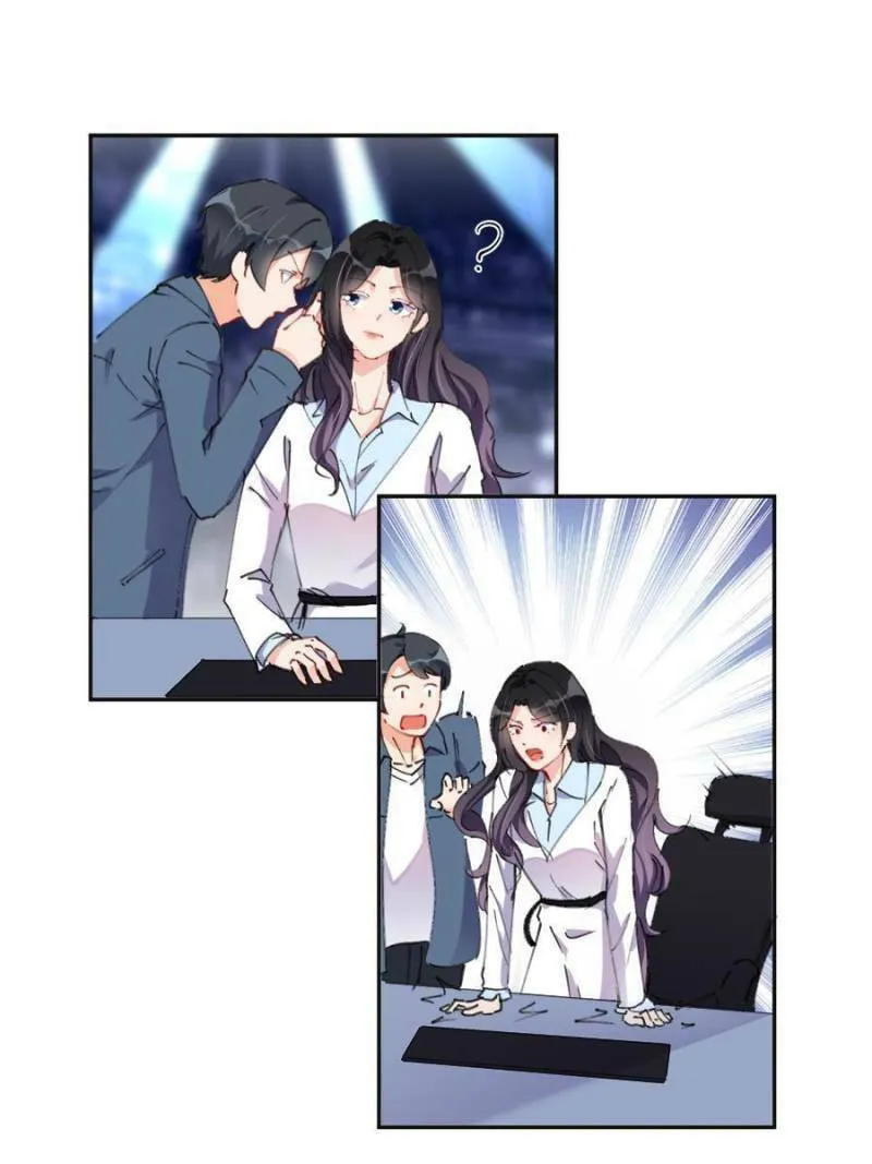Read Brilliant Galaxy (Colored) chapter 32 image 0 on Lezhin