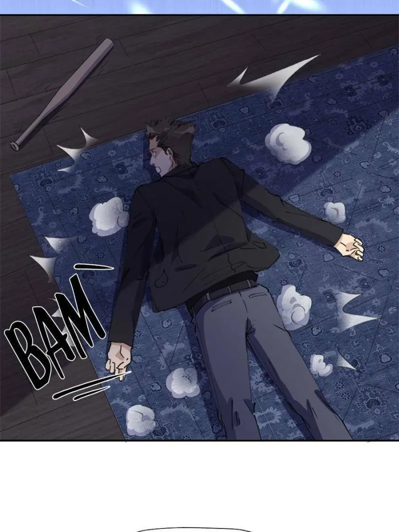 Read Brilliant Galaxy (Colored) chapter 36 image 1 on Lezhin