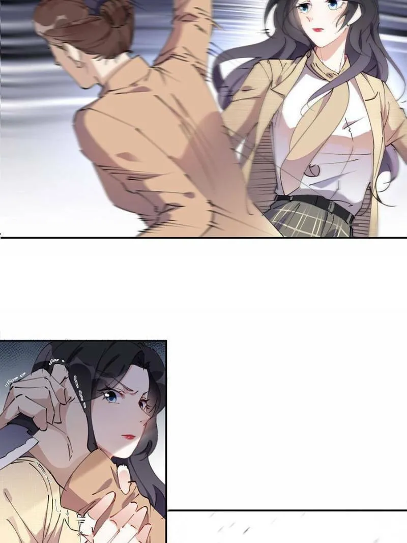 Read Brilliant Galaxy (Colored) chapter 38 image 1 on Lezhin