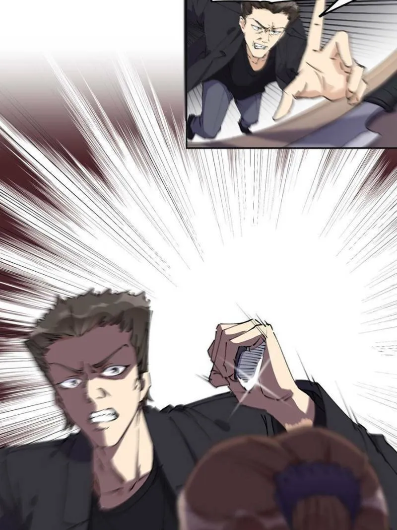 Read Brilliant Galaxy (Colored) chapter 38 image 10 on Lezhin