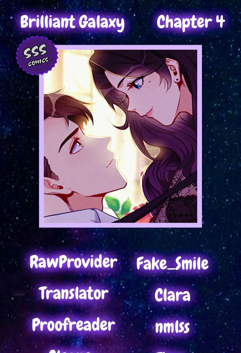 Read Brilliant Galaxy (Colored) chapter 4 image 1 on Lezhin
