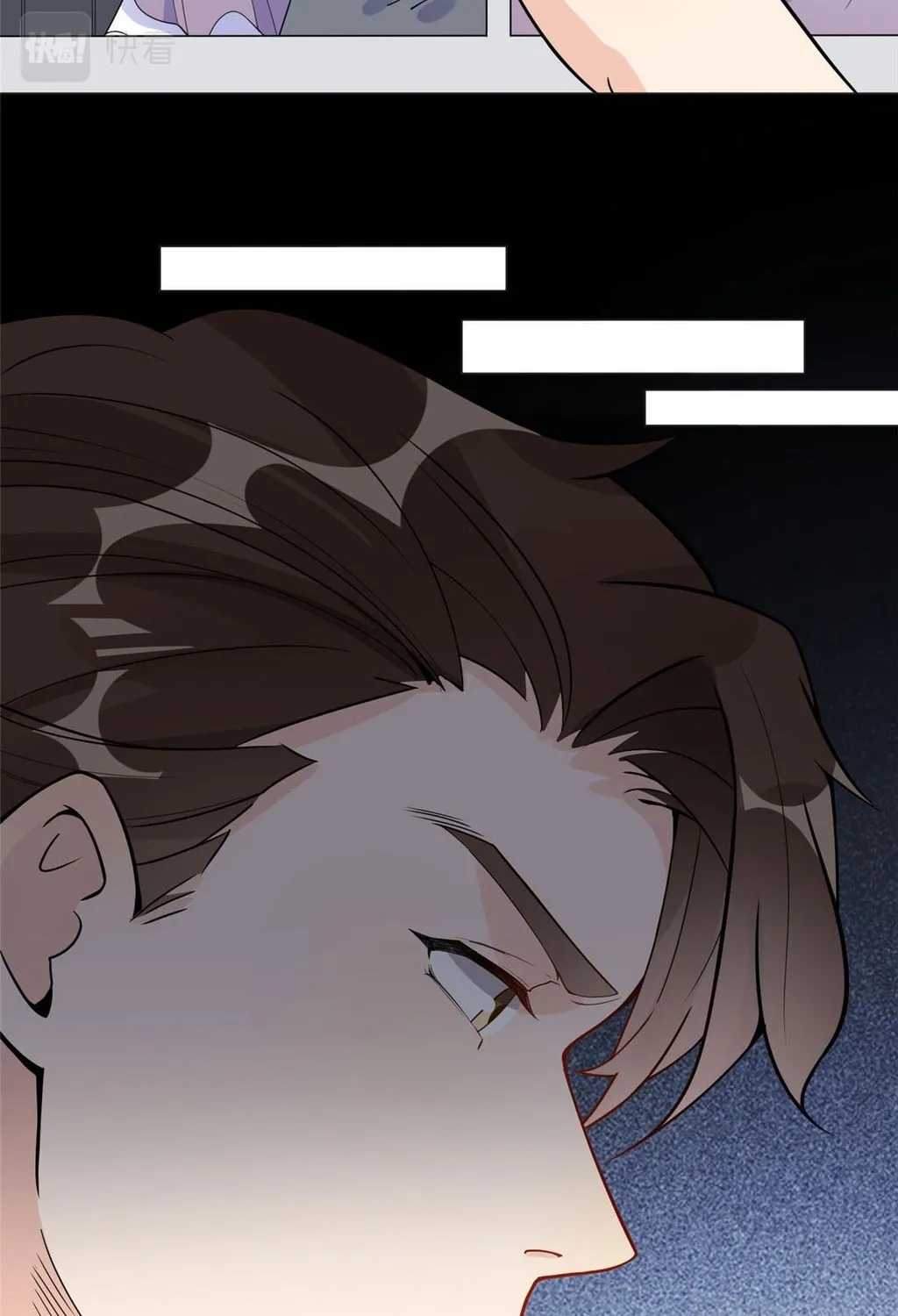 Read Brilliant Galaxy (Colored) chapter 4 image 10 on Lezhin