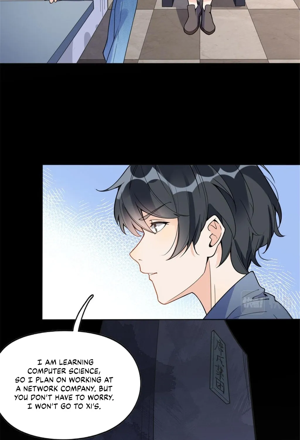 Read Brilliant Galaxy (Colored) chapter 4 image 46 on Lezhin