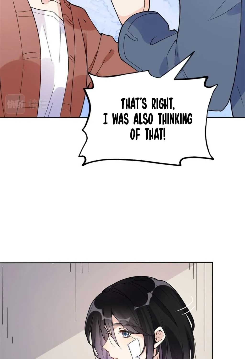 Read Brilliant Galaxy (Colored) chapter 4 image 54 on Lezhin