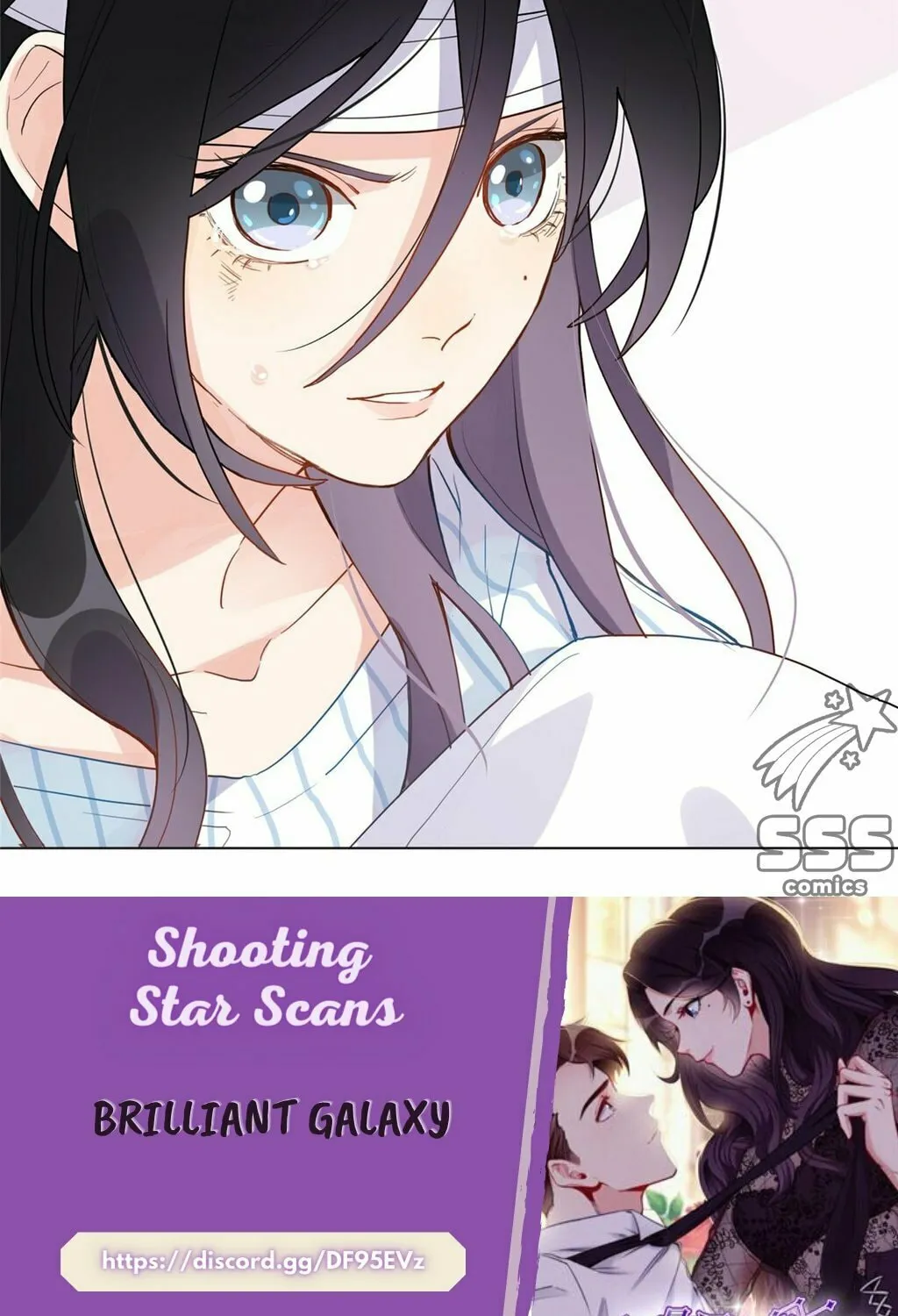Read Brilliant Galaxy (Colored) chapter 4 image 61 on Lezhin