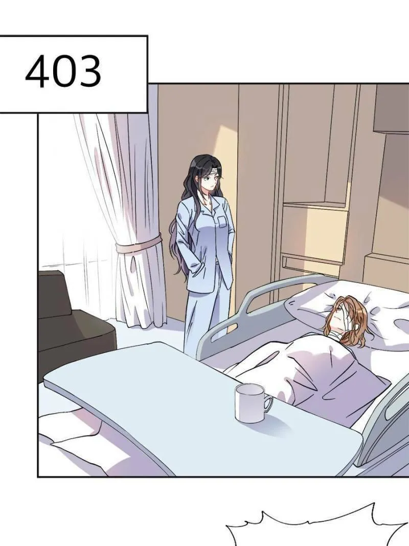 Read Brilliant Galaxy (Colored) chapter 42 image 0 on Lezhin
