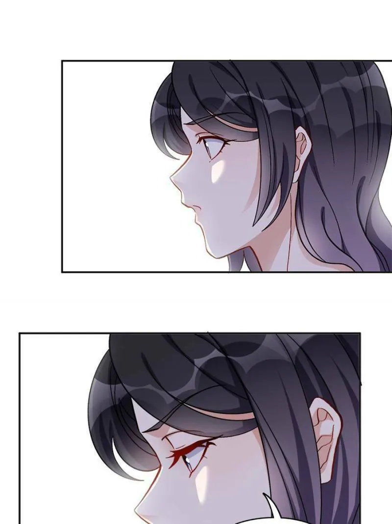 Read Brilliant Galaxy (Colored) chapter 44 image 0 on Lezhin