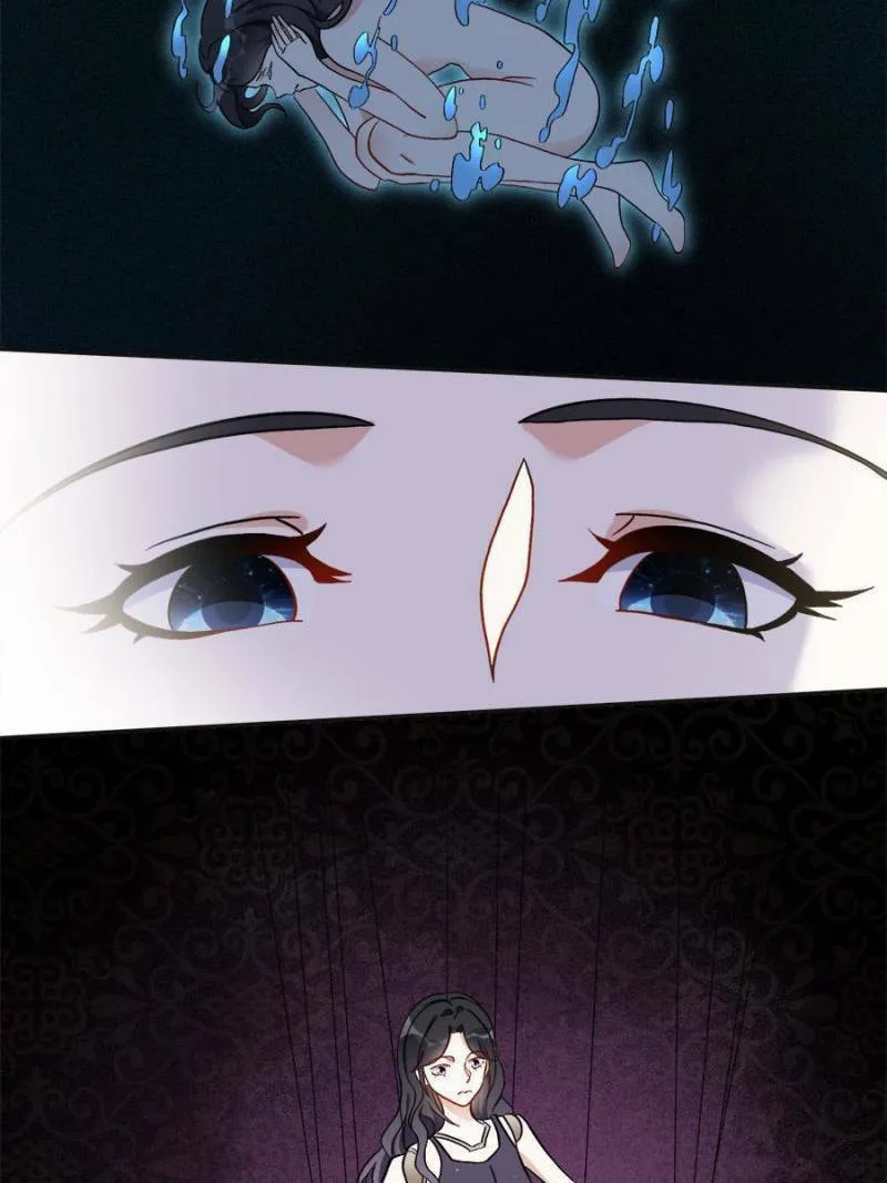 Read Brilliant Galaxy (Colored) chapter 44 image 15 on Lezhin
