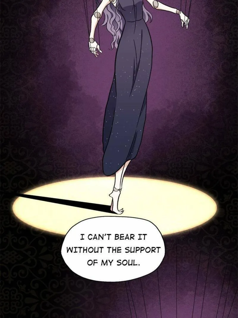 Read Brilliant Galaxy (Colored) chapter 44 image 16 on Lezhin
