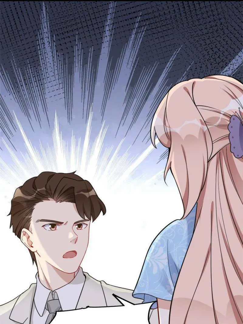 Read Brilliant Galaxy (Colored) chapter 49 image 16 on Lezhin