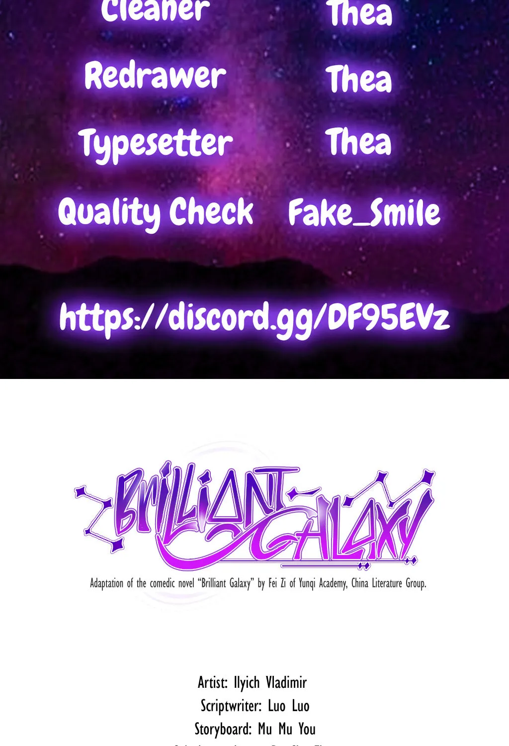Read Brilliant Galaxy (Colored) chapter 5 image 2 on Lezhin