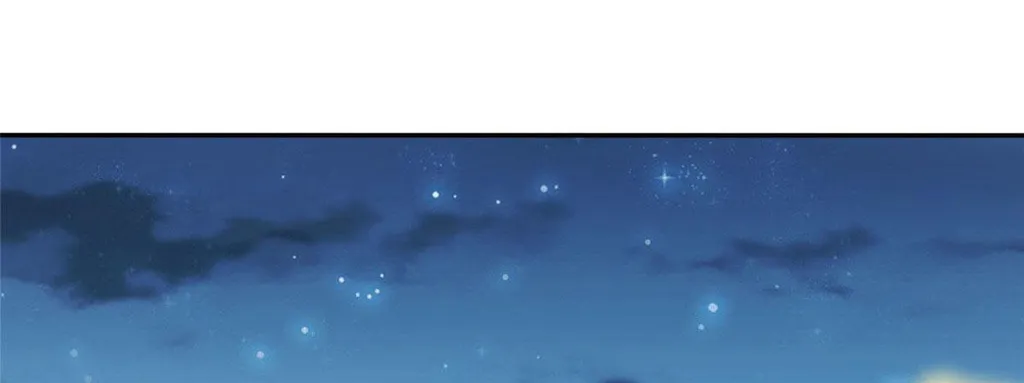 Read Brilliant Galaxy (Colored) chapter 5 image 25 on Lezhin