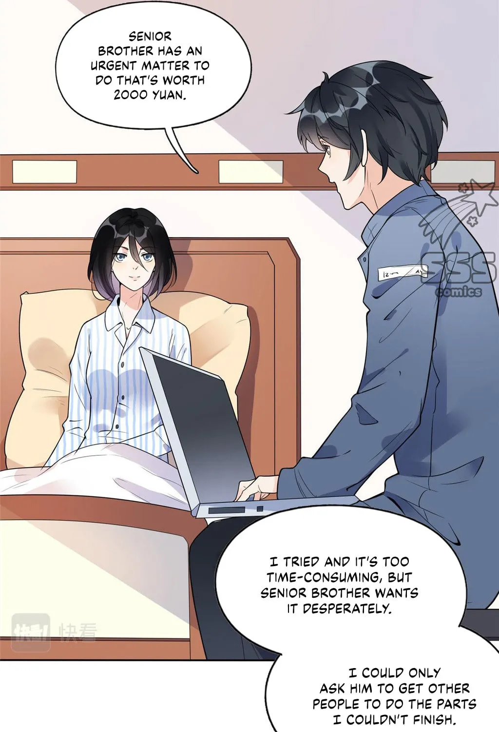 Read Brilliant Galaxy (Colored) chapter 5 image 32 on Lezhin