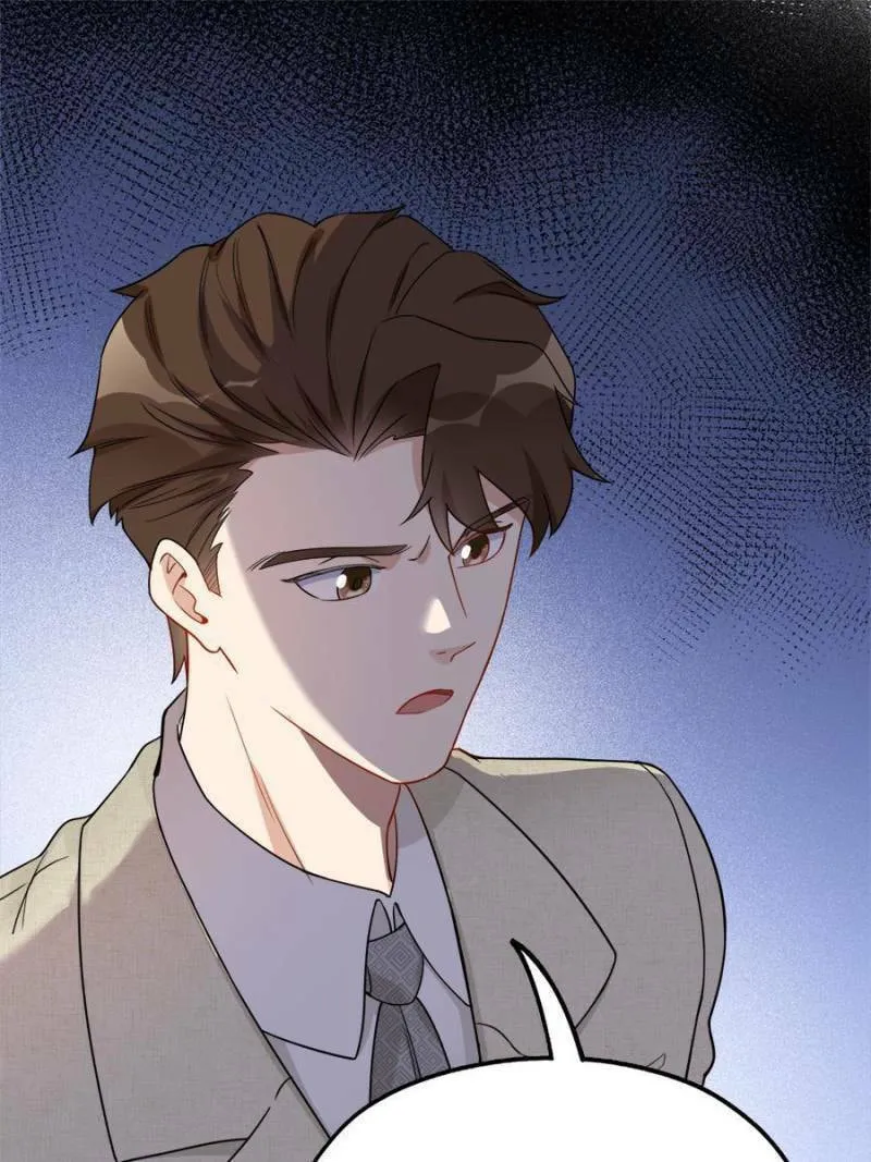 Read Brilliant Galaxy (Colored) chapter 50 image 0 on Lezhin